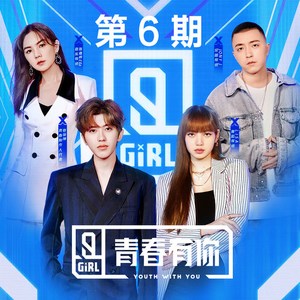 《高潮3》hd未删减在线吗免费观看

