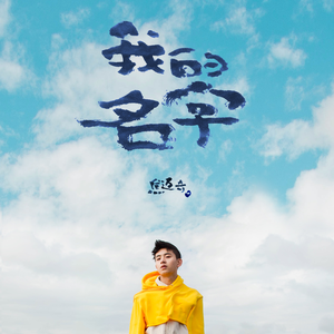 《高潮3》hd未删减在线吗免费观看
