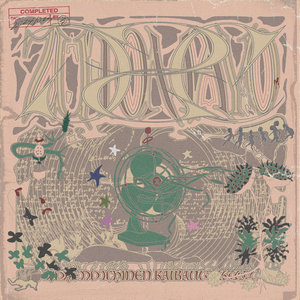 《高潮3》hd未删减在线吗免费观看
