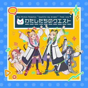 《高潮3》hd未删减在线吗免费观看
