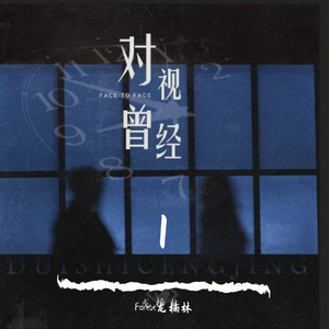 《高潮3》hd未删减在线吗免费观看
