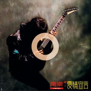 《高潮3》hd未删减在线吗免费观看
