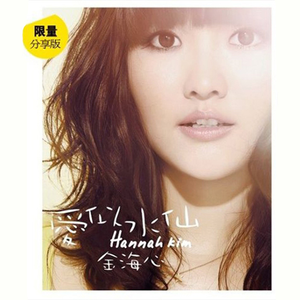 《高潮3》hd未删减在线吗免费观看
