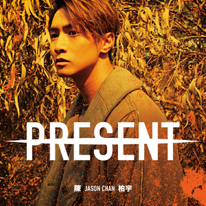 《高潮3》hd未删减在线吗免费观看
