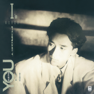 《高潮3》hd未删减在线吗免费观看
