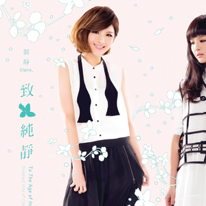 《高潮3》hd未删减在线吗免费观看
