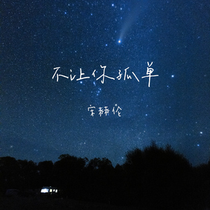 《高潮3》hd未删减在线吗免费观看
