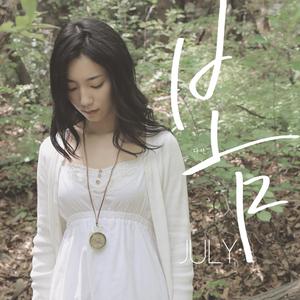 《高潮3》hd未删减在线吗免费观看
