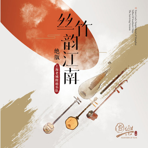 《高潮3》hd未删减在线吗免费观看
