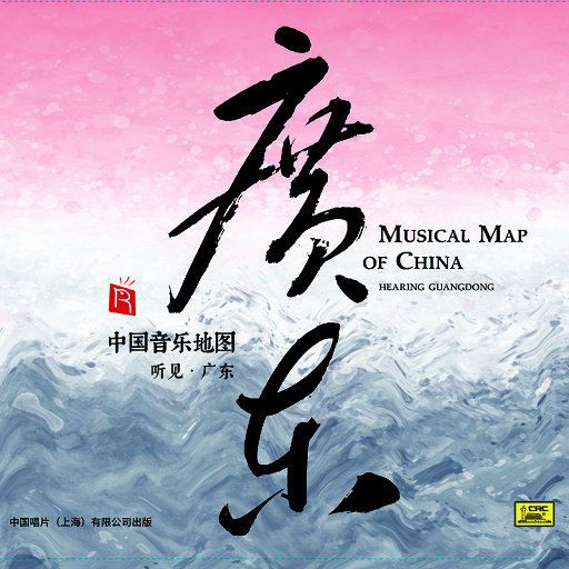 《高潮3》hd未删减在线吗免费观看
